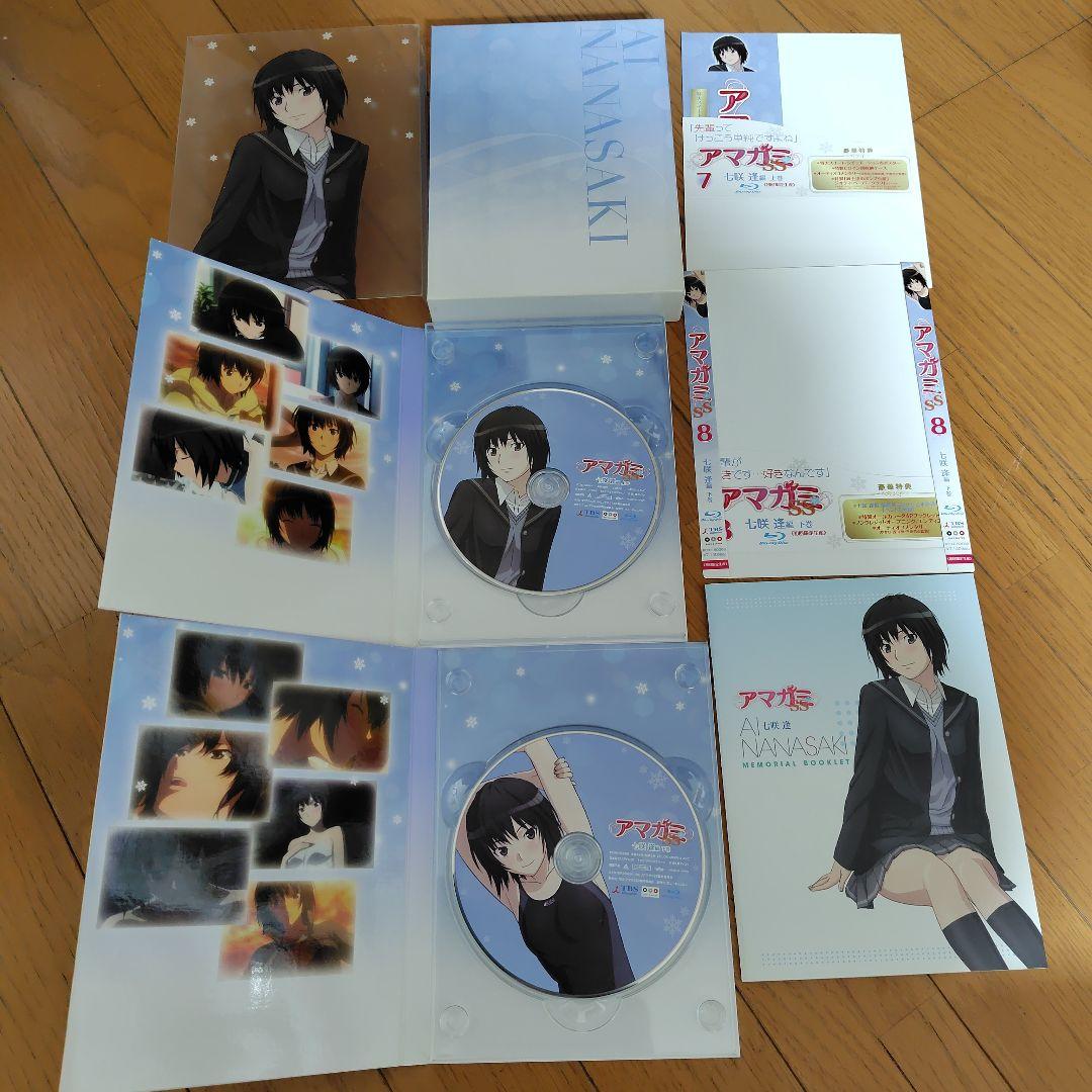 Blu-ray アマガミSS 全13巻セット〈初回限定生産〉全て帯付き - メルカリ