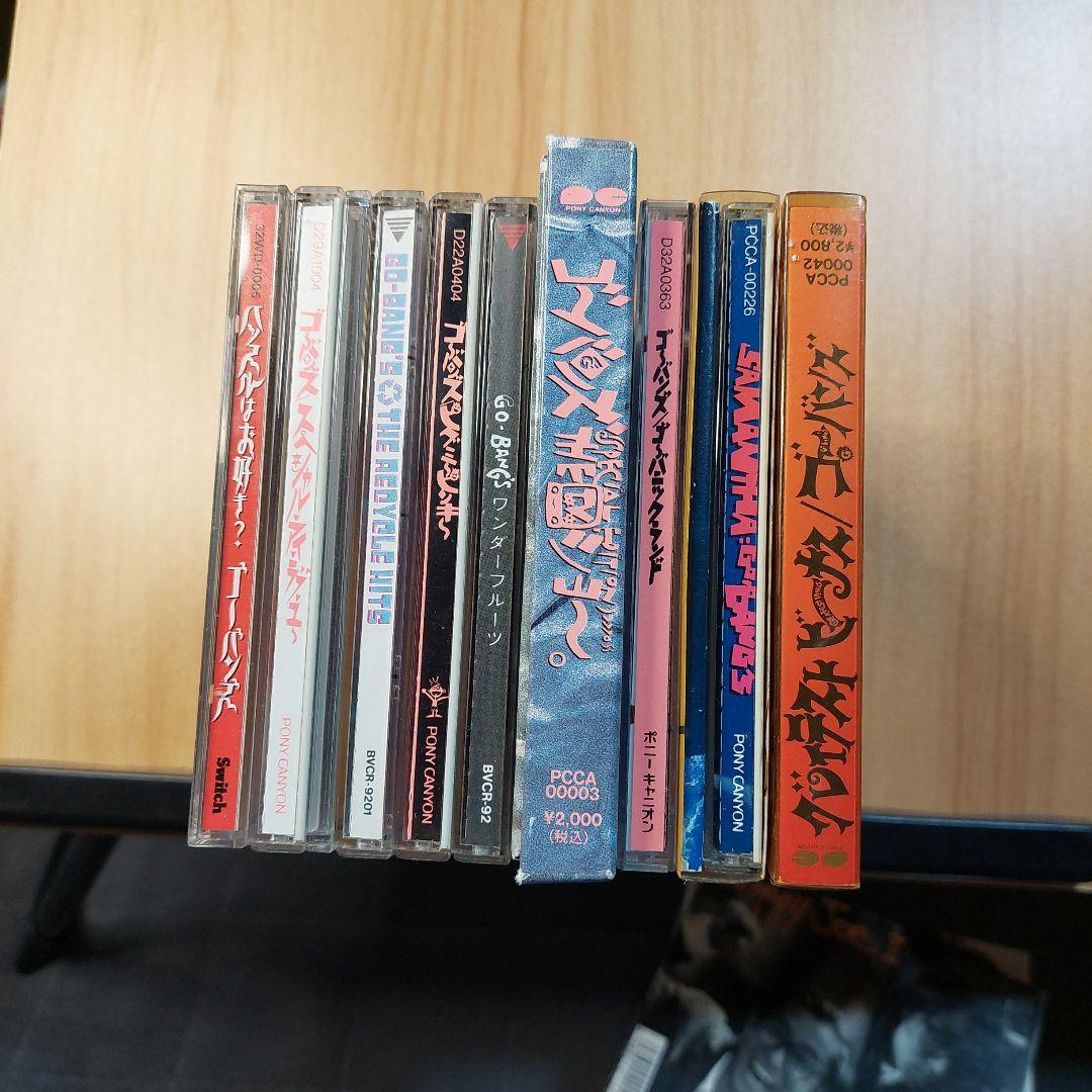 ゴーバンズ　GO-BANG'S CD Amazon.co.jp: スペシャルGO-BANG'S: ミュージック