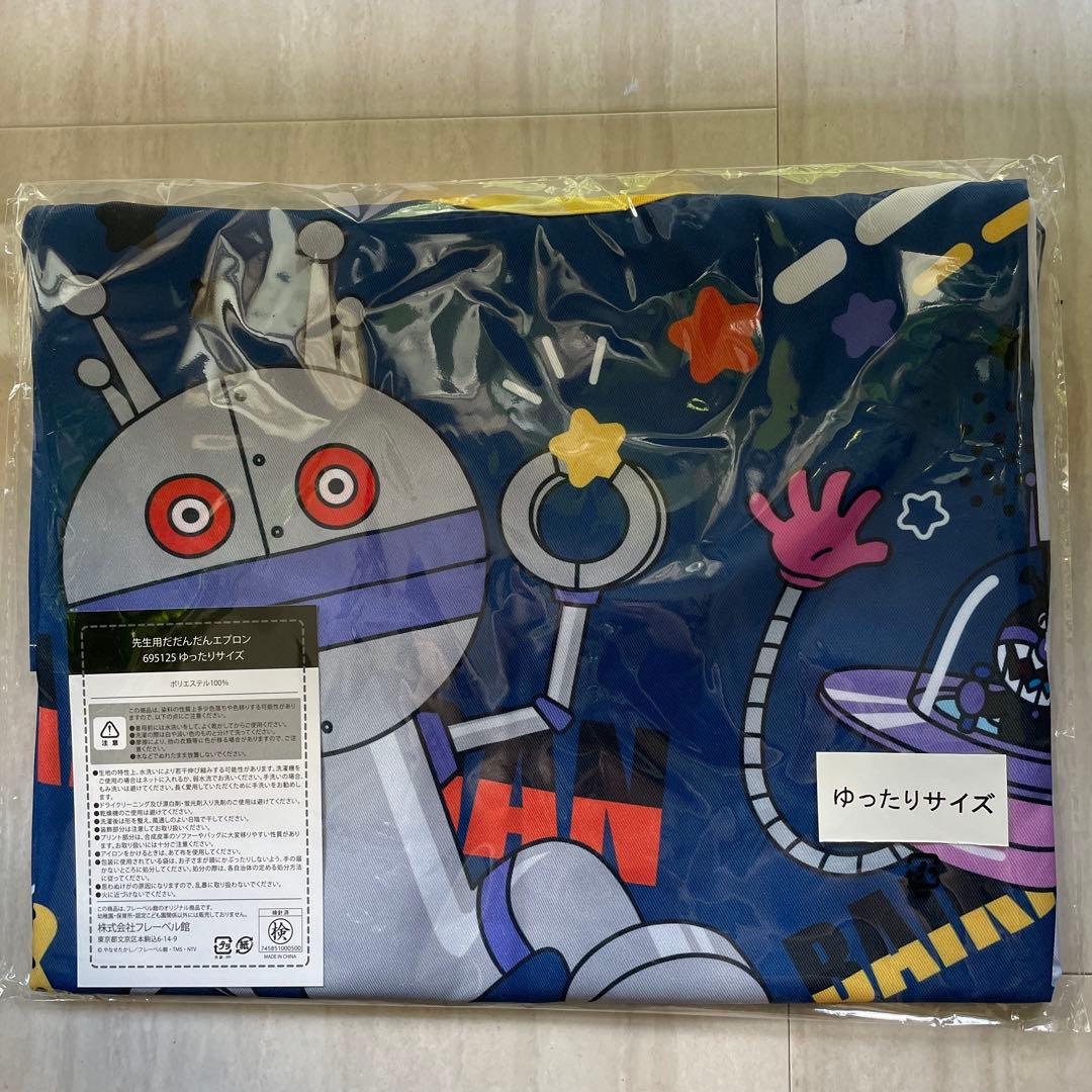 アンパンマンエプロンだだんだん 保育士 ゆったりサイズ 新品 - メルカリ
