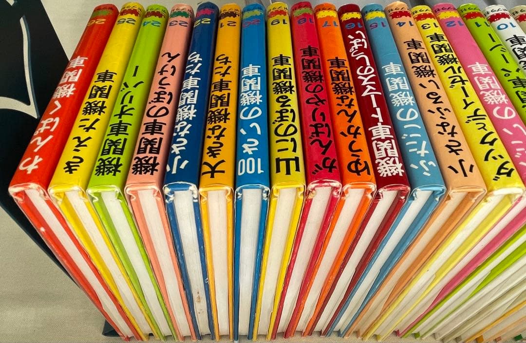 希少品】機関車トーマス 汽車のえほんシリーズ 全26巻セット カバー