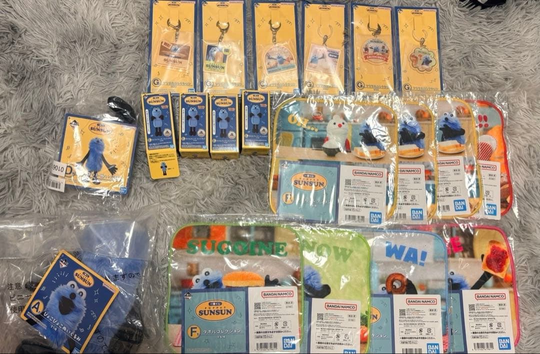 パペットスンスン バンダイナムコ一番くじ まとめ売り(バラ売り可能