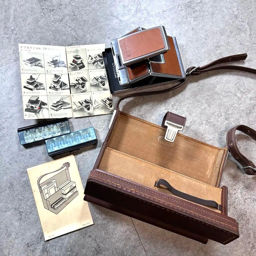 美品【PolaroidSX-70】ポラロイドカメラ　LAND CAMELAセット 美品【PolaroidSX-70】ポラロイドカメラ LAND CAMELAセット 美品