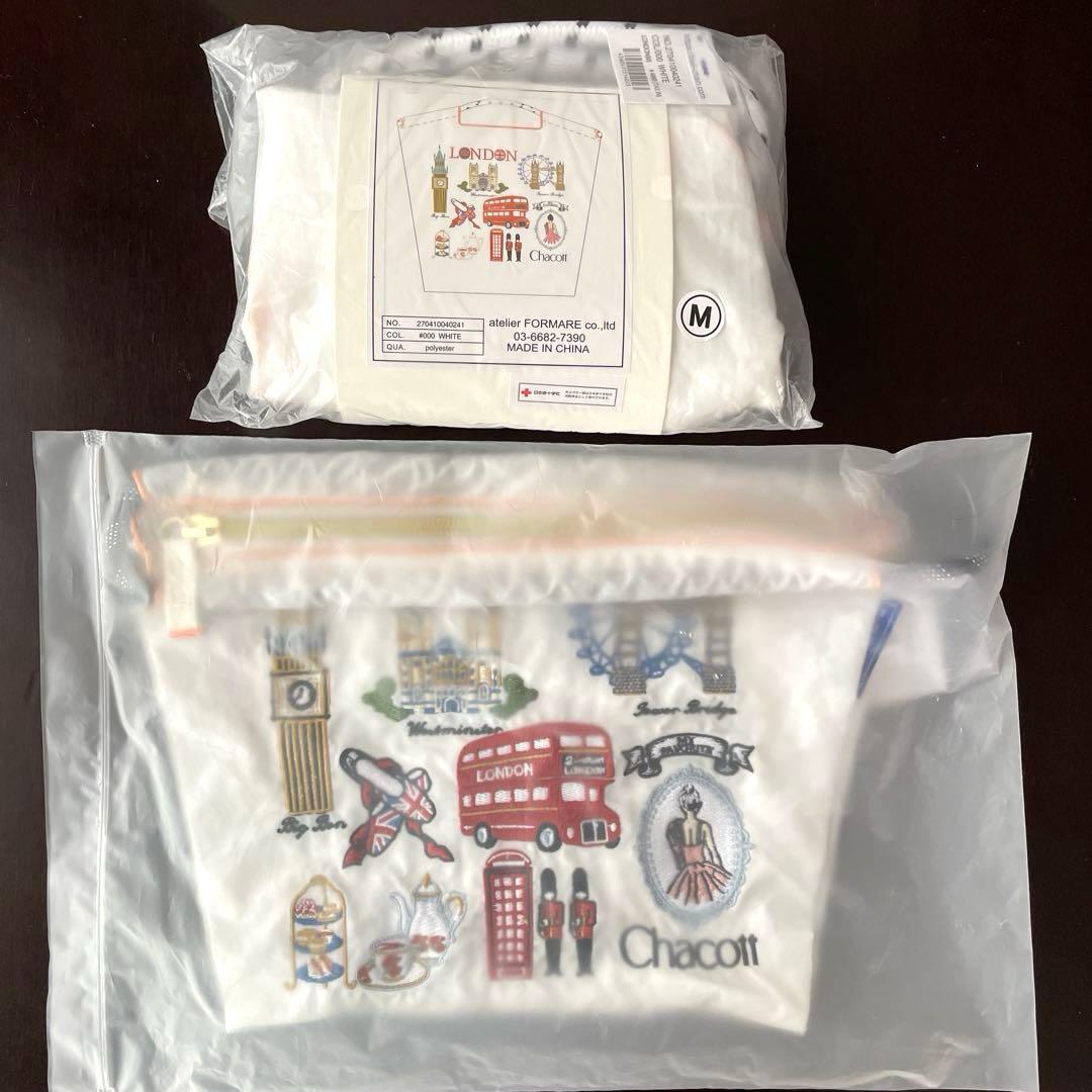 最終お値下げ ボールアンドチェーン チャコット ロンドン バッグ&ポーチセット 新品ボール＆チェーンチャコットポーチ ロンドン - メルカリ