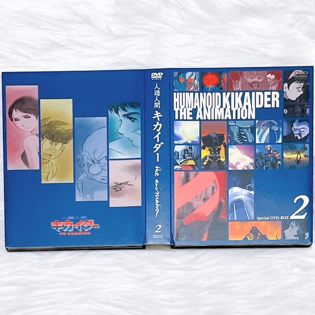人造人間キカイダー THE ANIMATION SPECIAL DVD-BOX - メルカリ