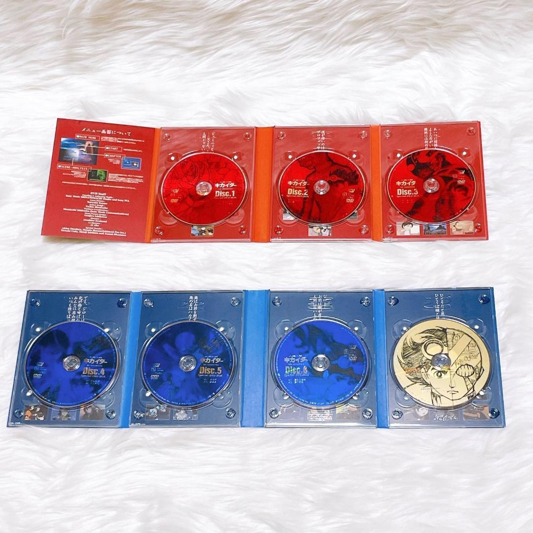 人造人間キカイダー THE ANIMATION SPECIAL DVD-BOX - メルカリ