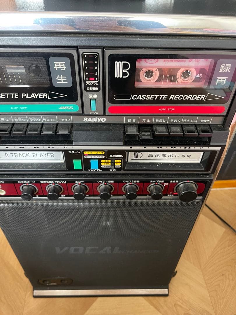 SANYO ホームカラオケ PAT-F20 完動品 - Yahoo!オークション SANYO