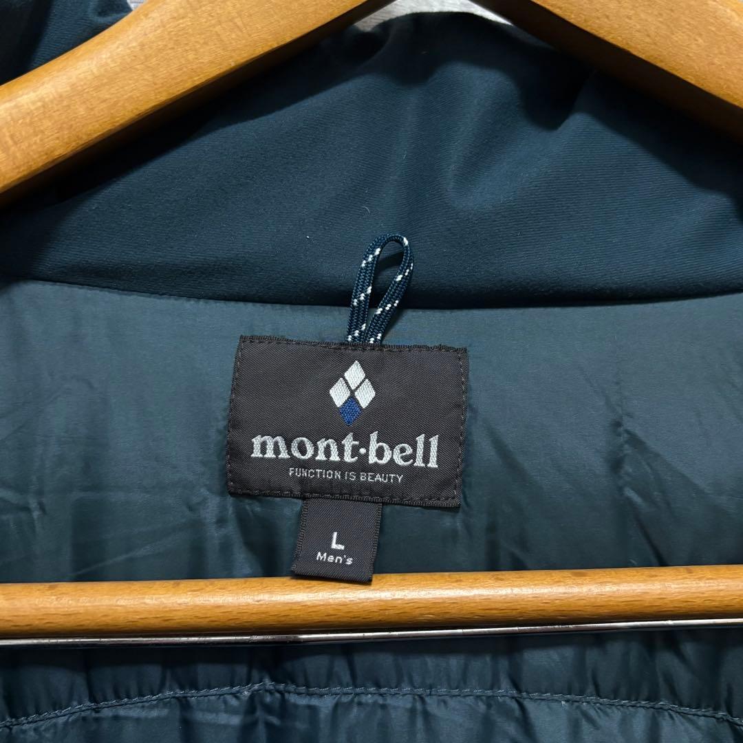 mont-bell パーマフロスト GORE-TEX EX800ブルーグリーン - メルカリ