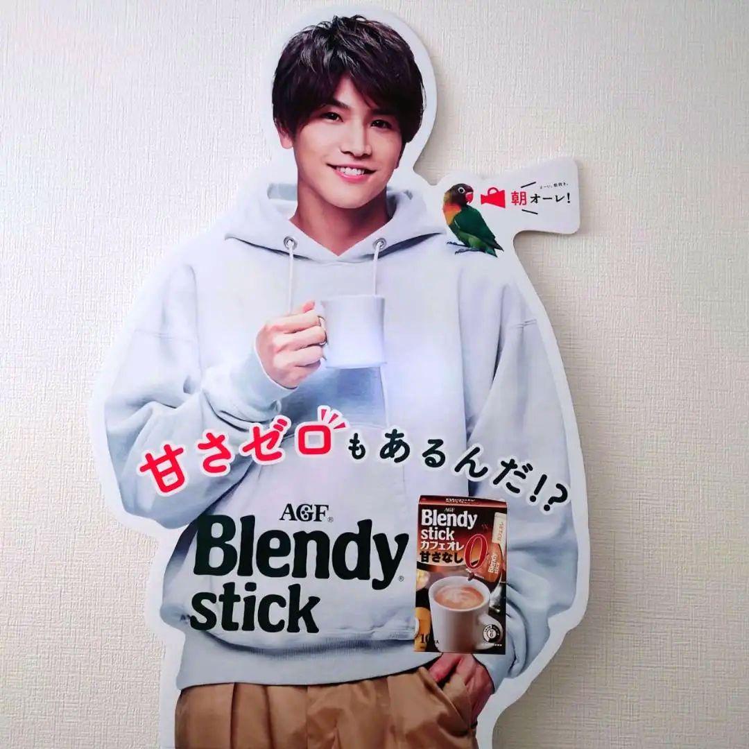 レア 非売品 岩田剛典 岩ちゃん EXILE 3代目 ポスター 等身大 新品