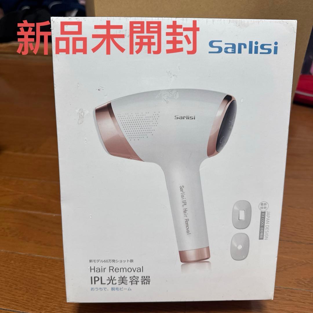 Sarlisi 脱毛器 サファイア冷感脱毛器 IPL 全身脱毛 Qoo10] SARLISI 冷感脱毛器 サファイア採用 光 脱毛 背