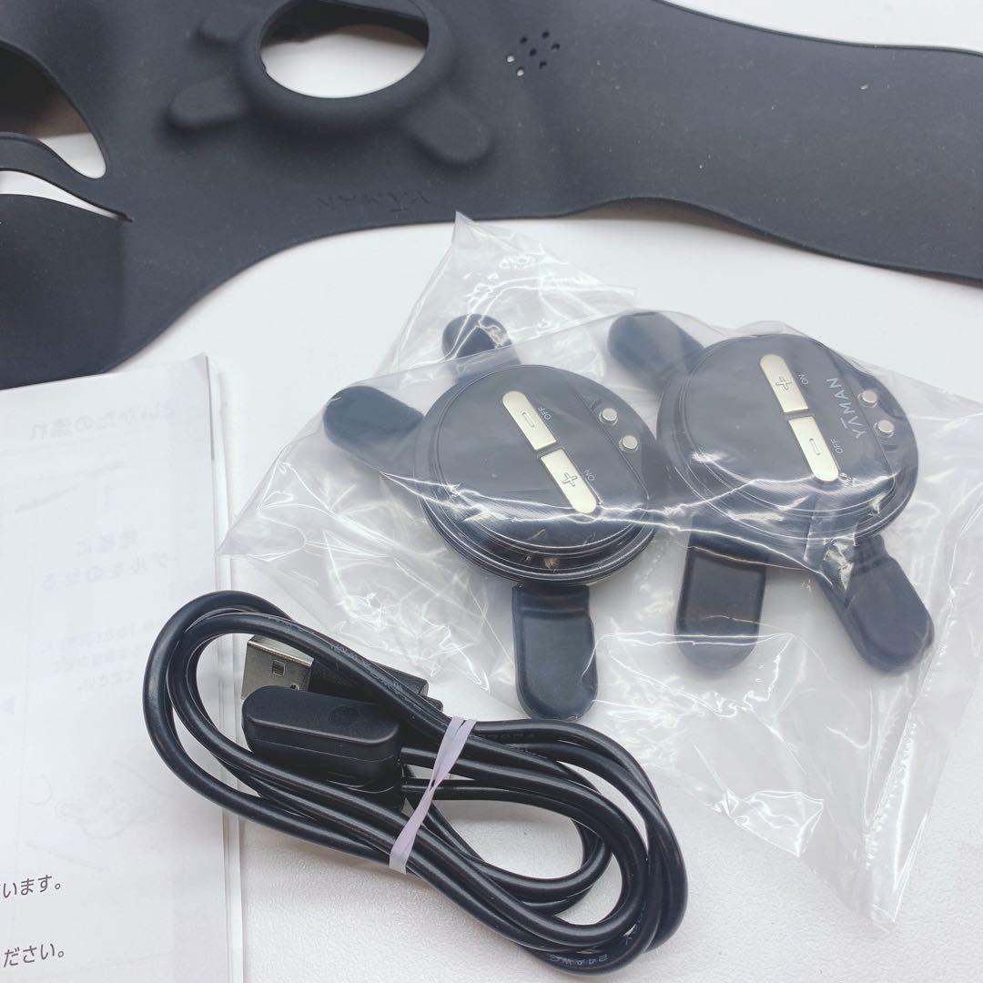 《ほぼ未使用⭐️セラム付き》 ヤーマン メディリフト プラス　YA-MAN