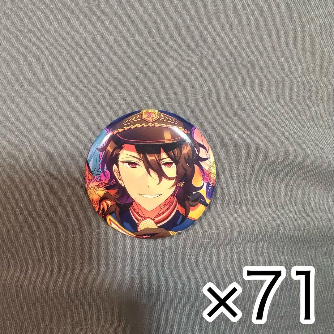 朔間零　エレメント　缶バッジ　71点 新品☆あんスタ☆UNDEAD【朔間零】マンツーマン☆応援☆缶バッジ☆9点