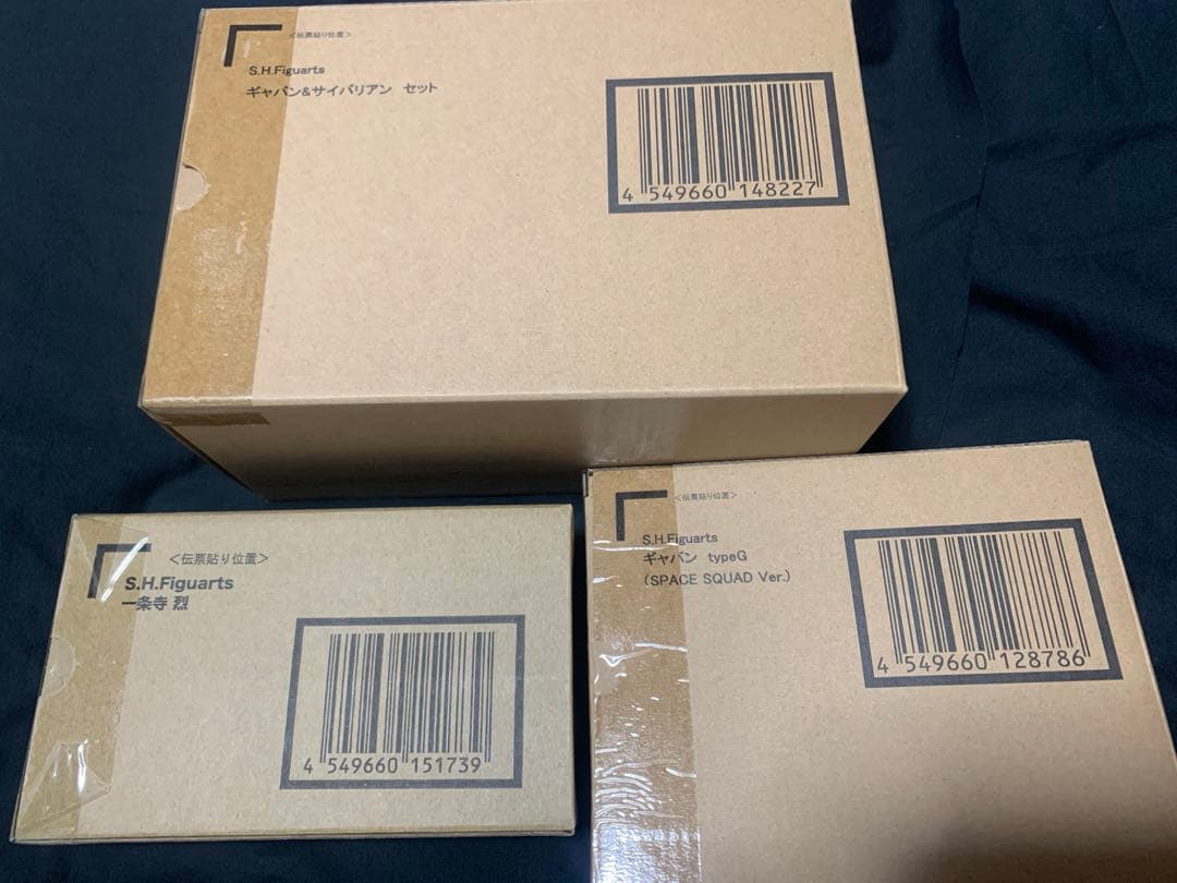 S.H.Figuarts 宇宙刑事ギャバン 3品セット