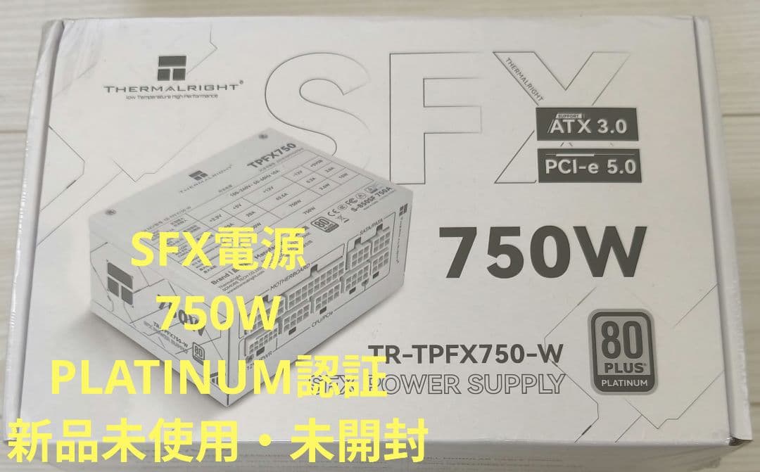 THERMALRIGHT TR-TPFX750-W 750W電源 ホワイト Thermalright TPFX750 ホワイト SFX PSU : r/sffpc