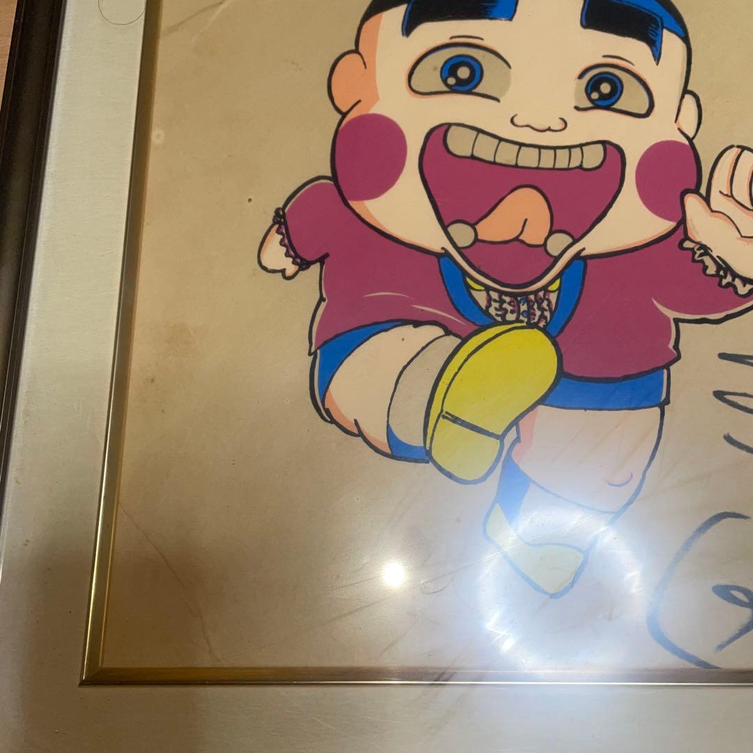 おぼっちゃまくん サイン色紙と茶魔語イラスト - メルカリ