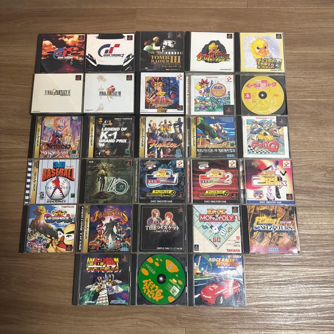 PlayStationソフト30本まとめ売り - メルカリ