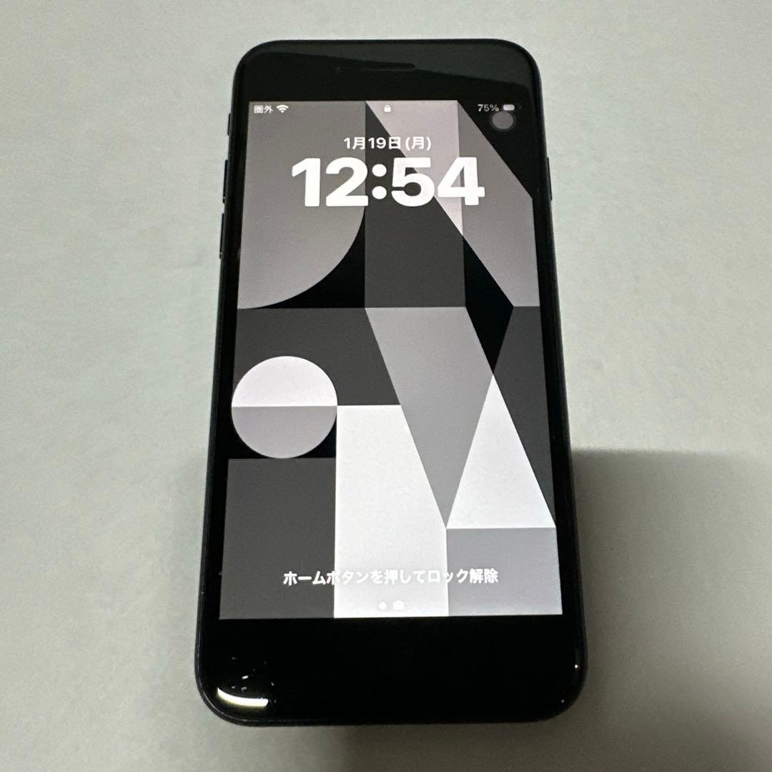 iPhone SE (第3世代) ミッドナイト 64 GB ホームボタンジャンク iPhone SE (第3世代) ミッドナイト 64 GB ホームボタンジャンク - メルカリ