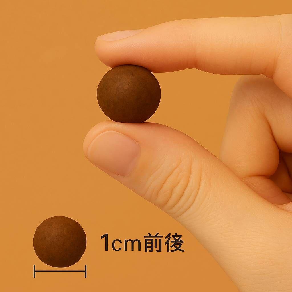 奇跡の天然鉱石「ぐんぐん玉」観葉植物用です。 - メルカリ