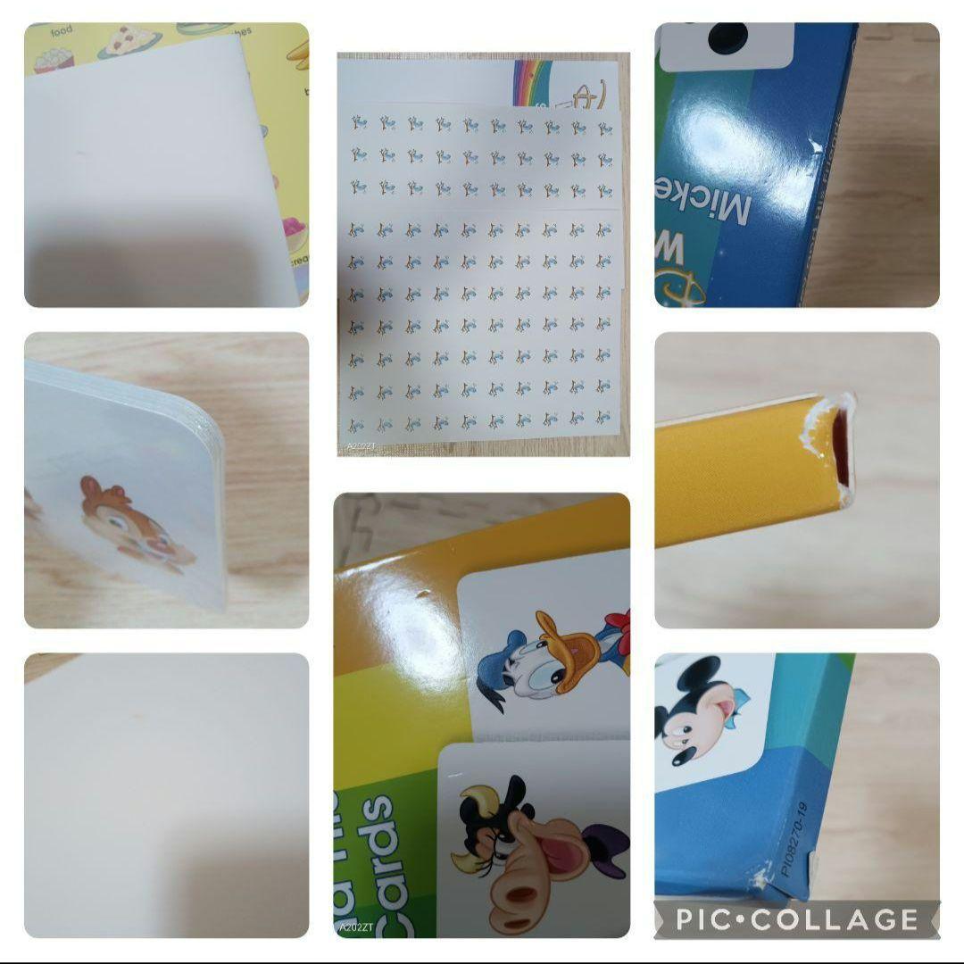 83‐⑧DWE ディズニー英語システム シングアロングBookセット - メルカリ