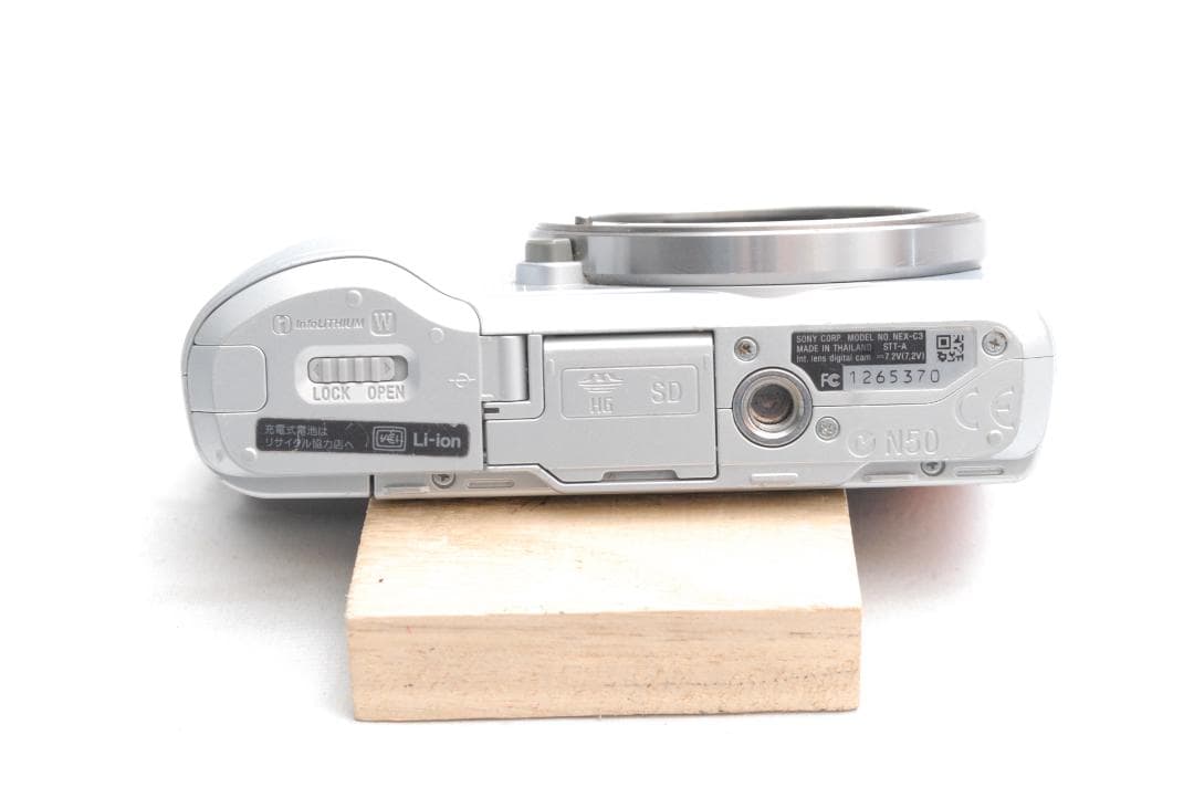 SONY α NEX-C3/E 2.8/16mm (良品） - メルカリ