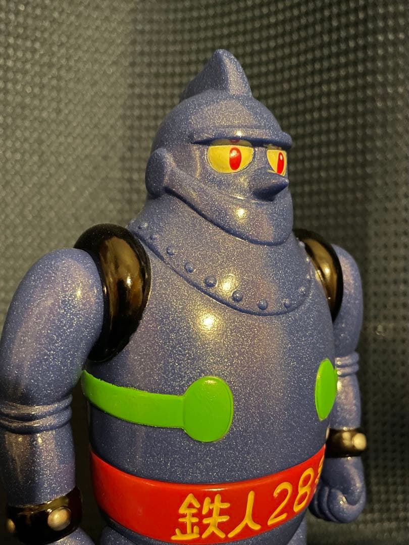 M1号 鉄人28号 ソフビ ブルマァク マルサン ソフビ 人形 昭和レトロ