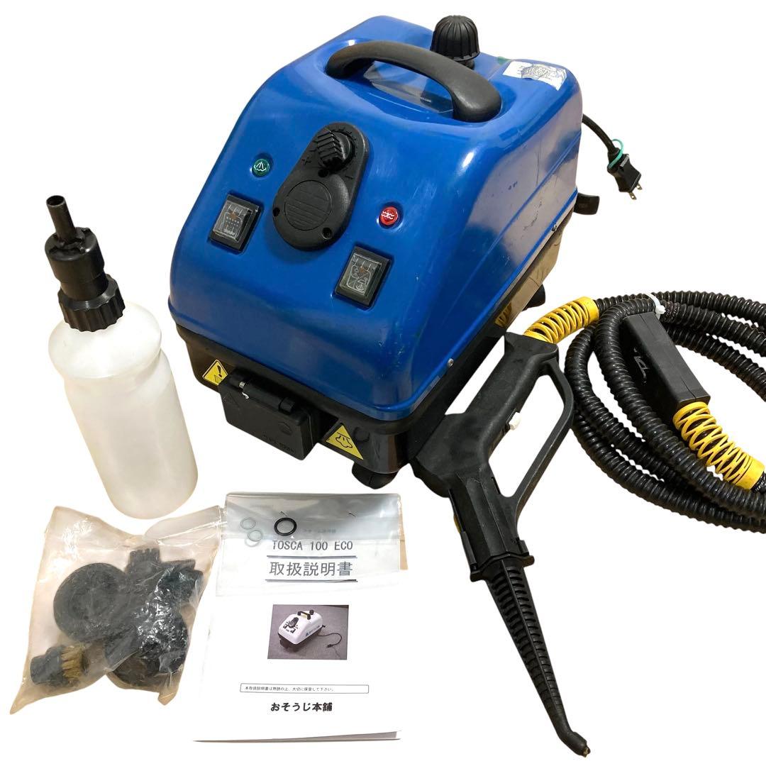 ほぼ未使用 おそうじ本舗 スチームクリーナ－TOSCA100 ECO 蔵王産業