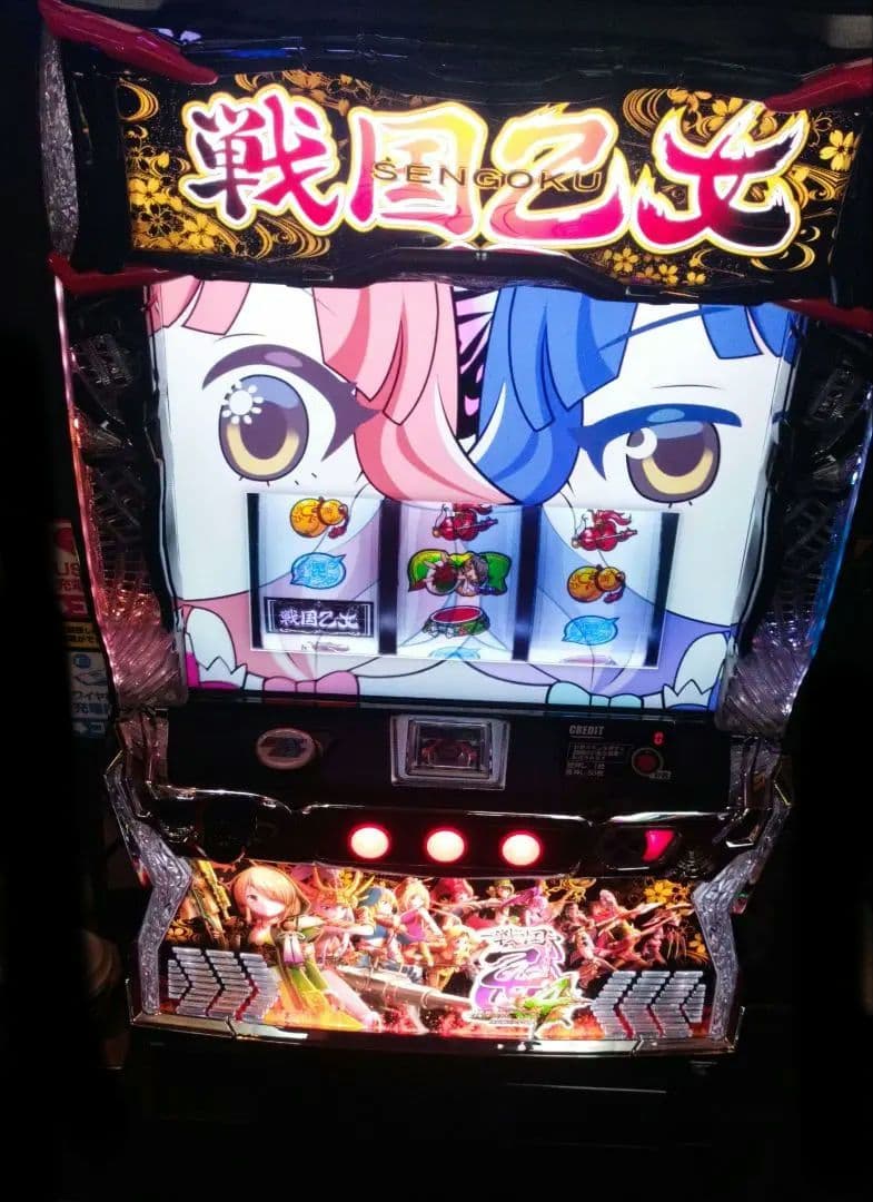 パチスロ実機 戦国乙女4 戦乱に閃く炯眼の軍師 オートスマスロユニット