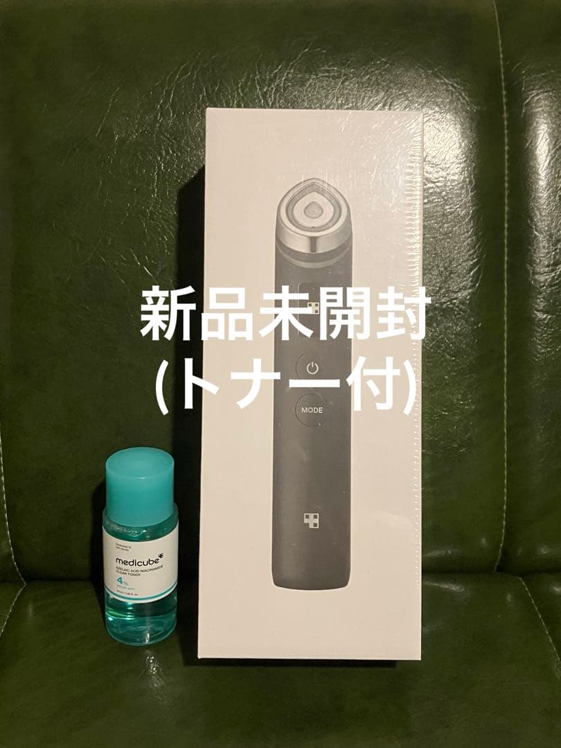 【新品未開封】MEDICUBE メディキューブ AGE-R ブースタープロ 楽天市場】ROOM桃コラボ【medicube公式】AGE-R ブースタープロ（メディ