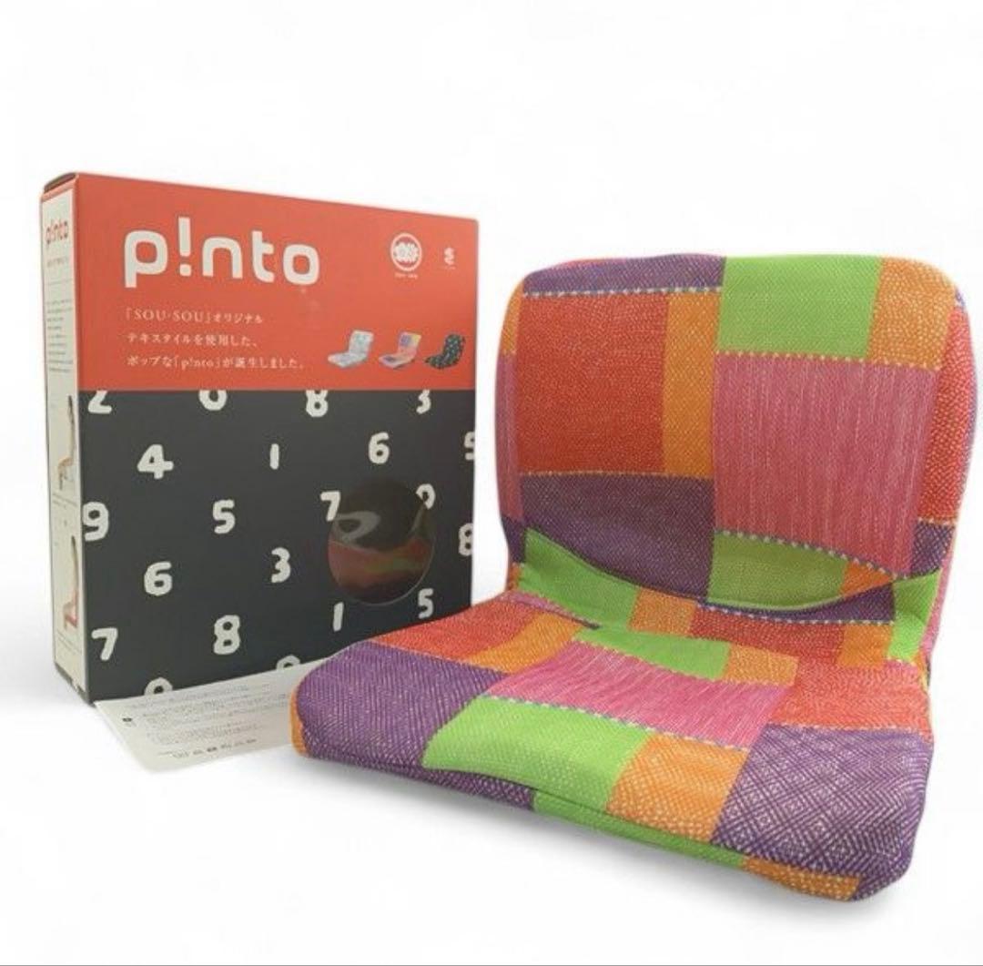 Pinto 快適な座姿勢に自然に導くバランスサポートクッション - メルカリ