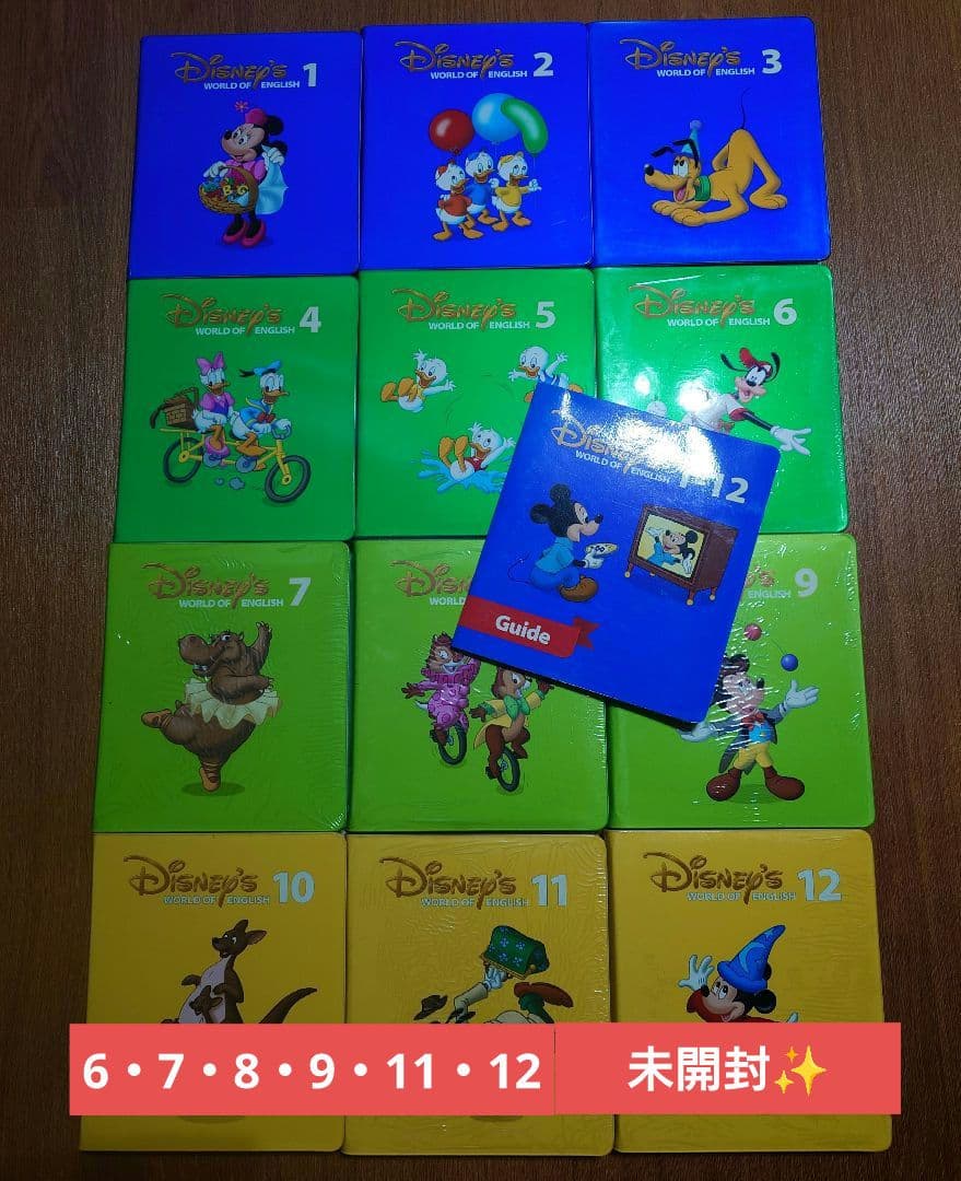 ディズニー英語システム ストレートプレイ ディズニー英語システム ストレートプレイ DVD - メルカリ