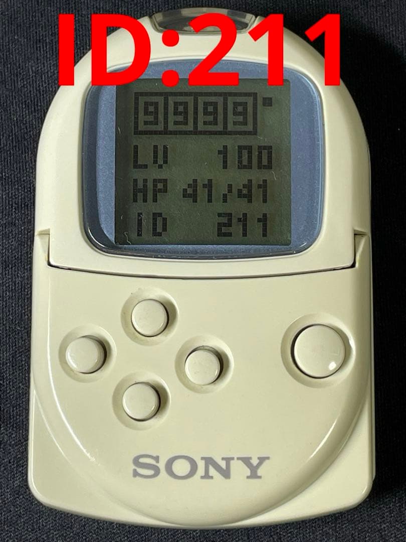 ポケットステーション ID211 SONY SCPH-4000 ホワイト - メルカリ