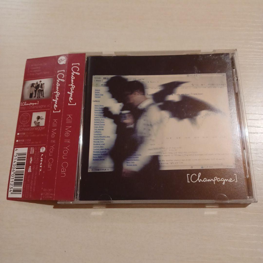 邦楽 Champagne Kill Me If You Can CD Kill Me If You Can 中古CD | ブックオフ公式オンラインストア