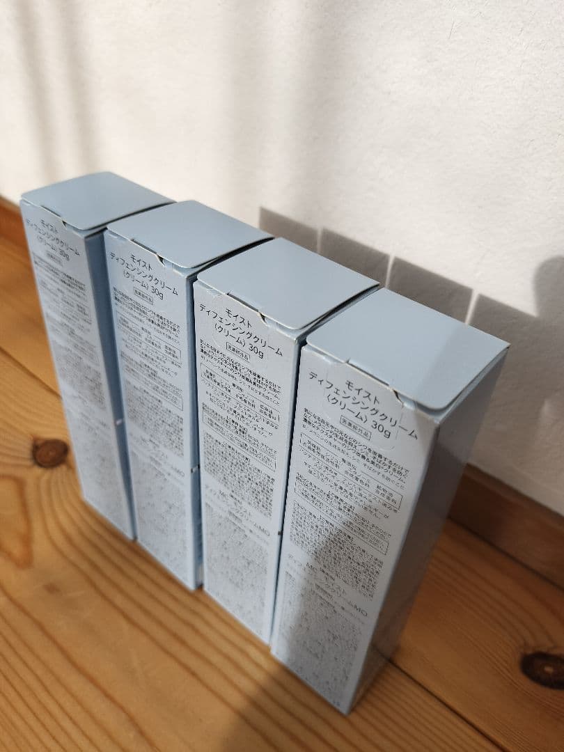 新品未使用】9本セットモイストディフェンシングクリーム30gミュゼ