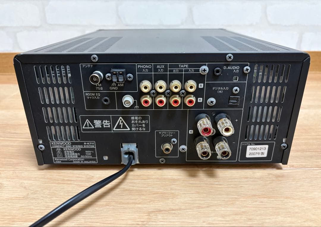 KENWOOD R-K711 LS-K711 CDチューナーアンプ スピーカー