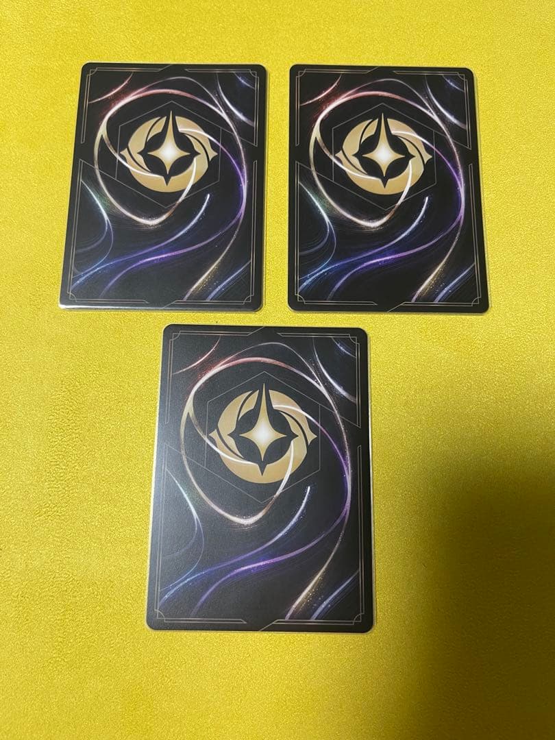 ロルカナ タマトア(ゴージャス！) 3枚セット