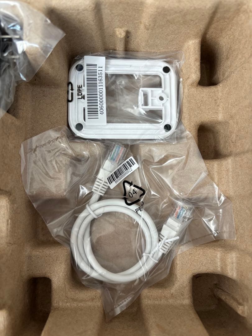 あるちゃん　お取り置き　2個おまとめ