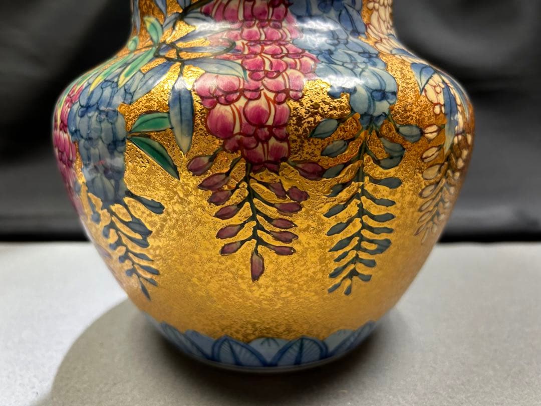 喜多川参天 肥前有田焼 有田焼喜 金彩藤絵花瓶 花入 陶器 フラワー