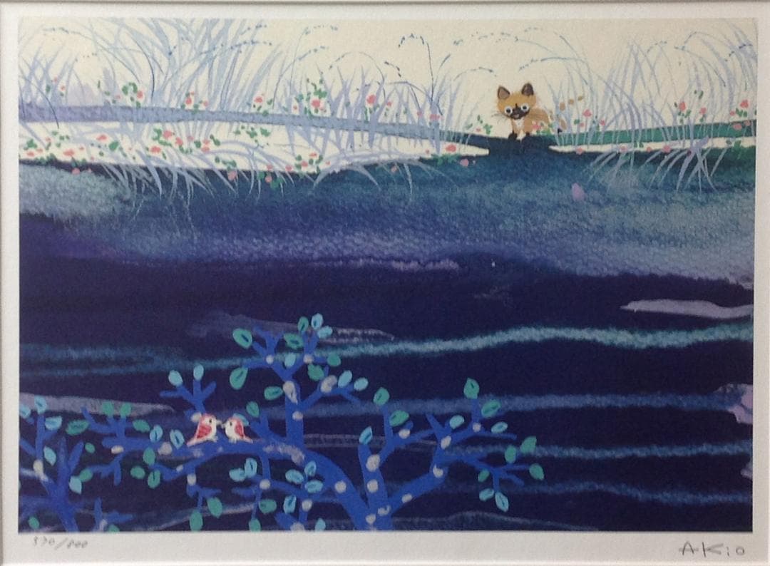 複製/川合玉堂/磯の朝/浜辺人物舟図/工芸/桐共箱付/布袋屋掛軸HI-412