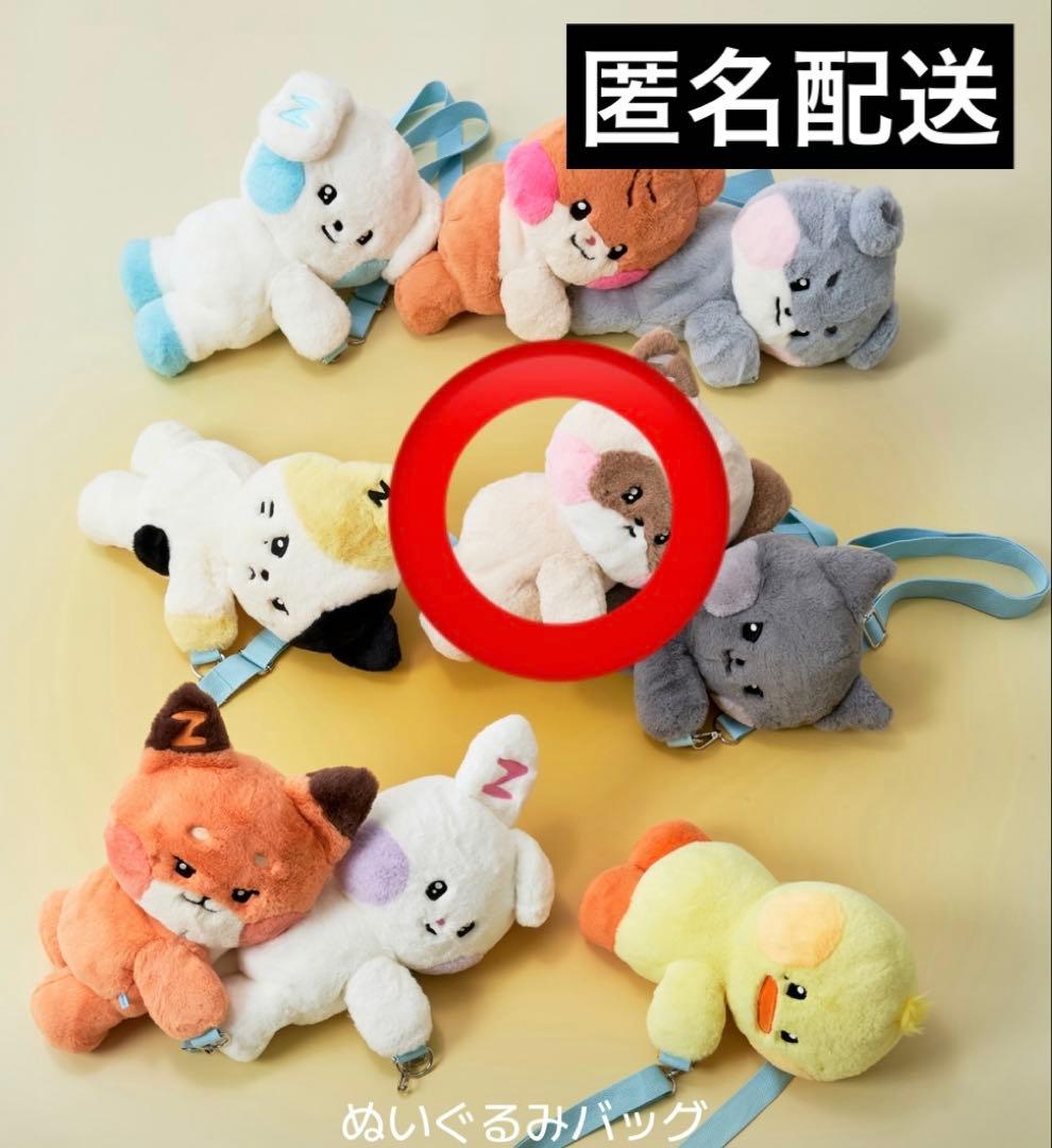 zeroni ハニニ popup ぬいぐるみバック ゼロニ - メルカリ