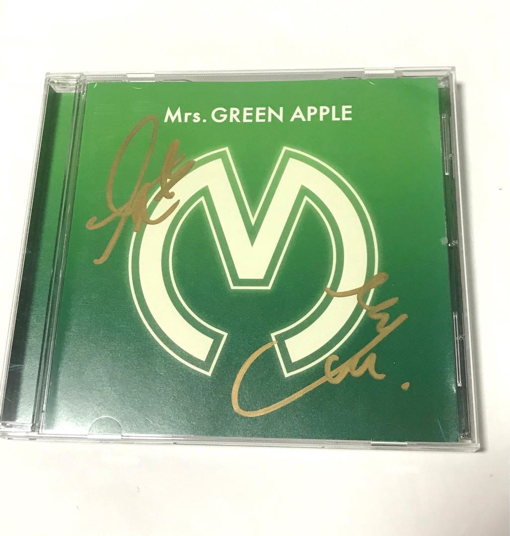 Mrs.GREEN APPLE  直筆サイン入りCD  ミセスグリーンアップル Mrs GREEN APPLE 直筆サイン入りCD ミセスグリーンアップル｜Yahoo