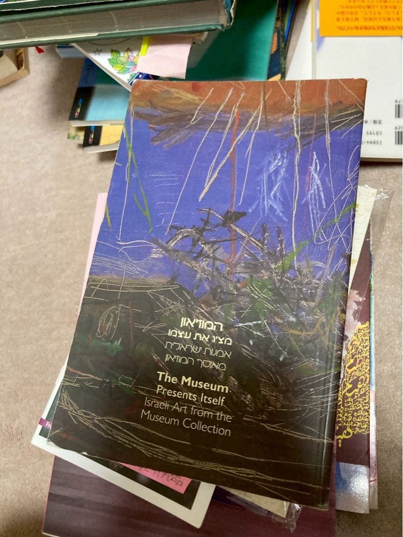 アート・デザイン・音楽 israeli art from the museum collection メゾン・デ・ミュゼ・デュ・モンド（MMM）で展覧会「石岡瑛子 I