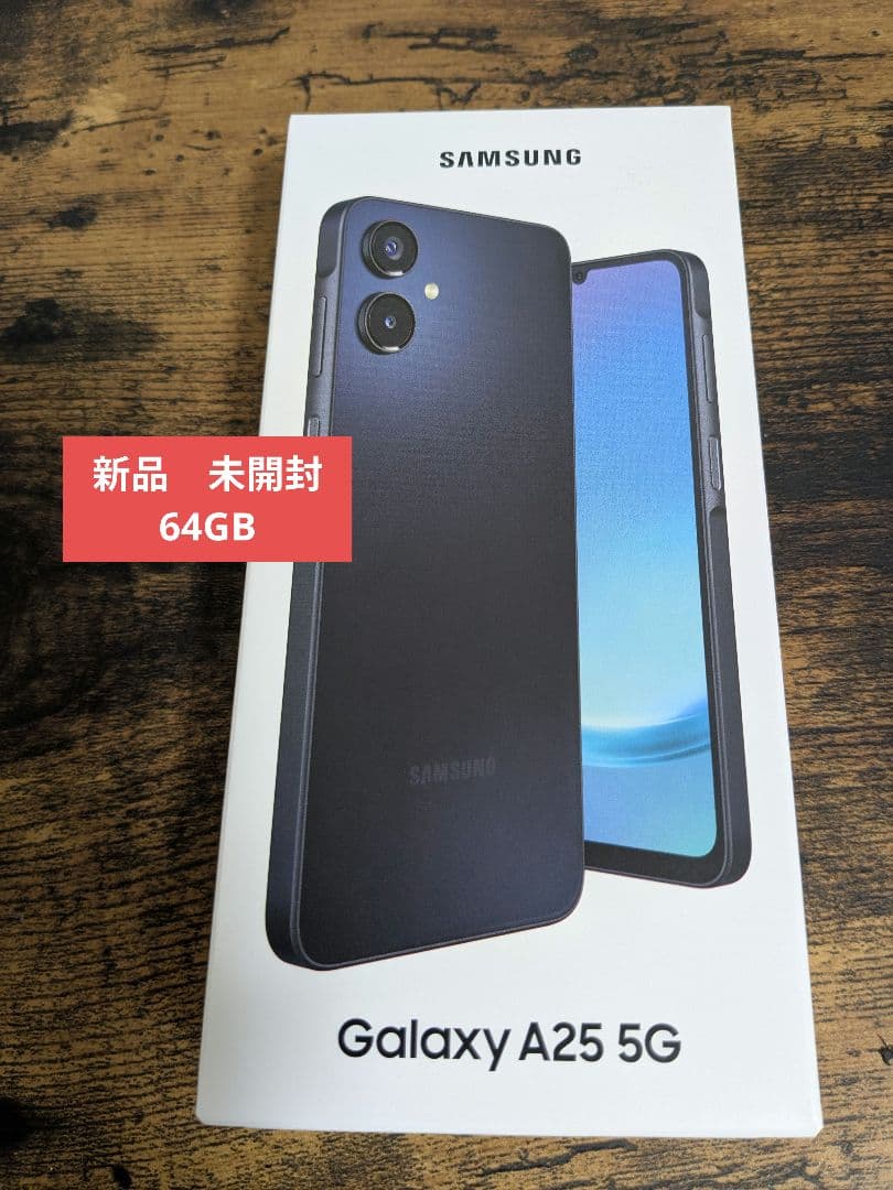 Samsung Galaxy A25 5G 本体 ブラック スマホ 本体