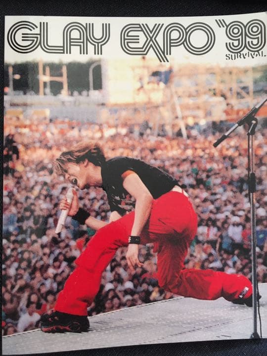 GLAY EXPO 99 SURVIVAL LIVE IN MAKUHARI - メルカリ