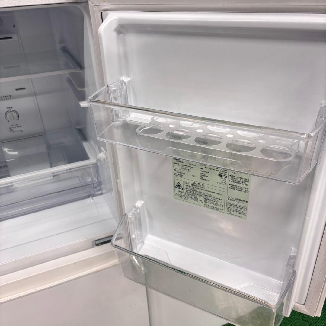 773 ホワイトカラー 関東配送 新生活応援セット 冷蔵庫 洗濯機 電子