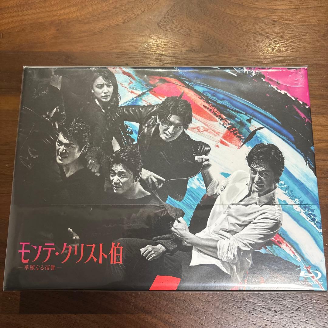 モンテ・クリスト伯-華麗なる復讐- ブルーレイBOX／フジテレビ／ドラマ