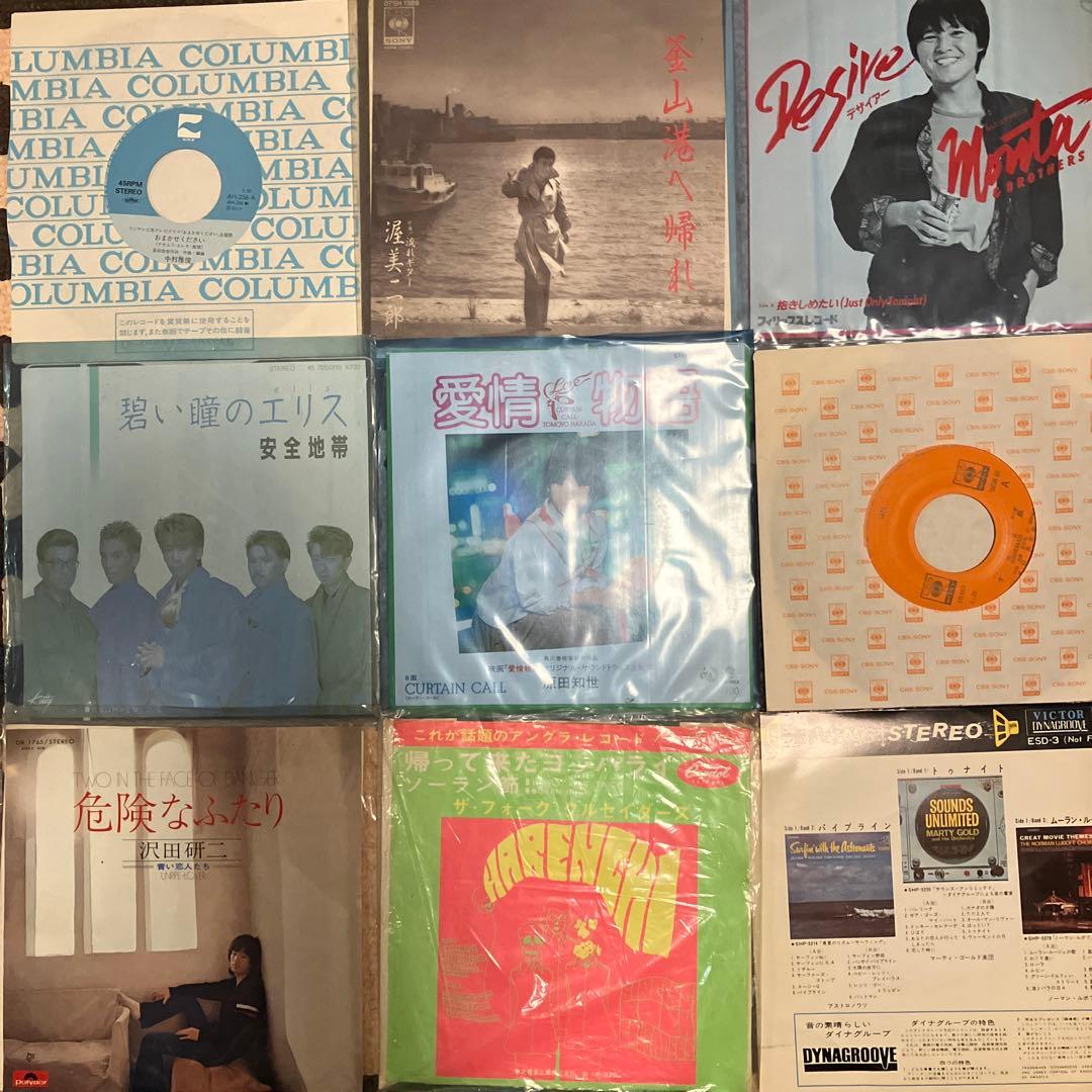 ジャンク 大量 洋楽 邦楽 レコード まとめ売りEP 60枚くらい - メルカリ