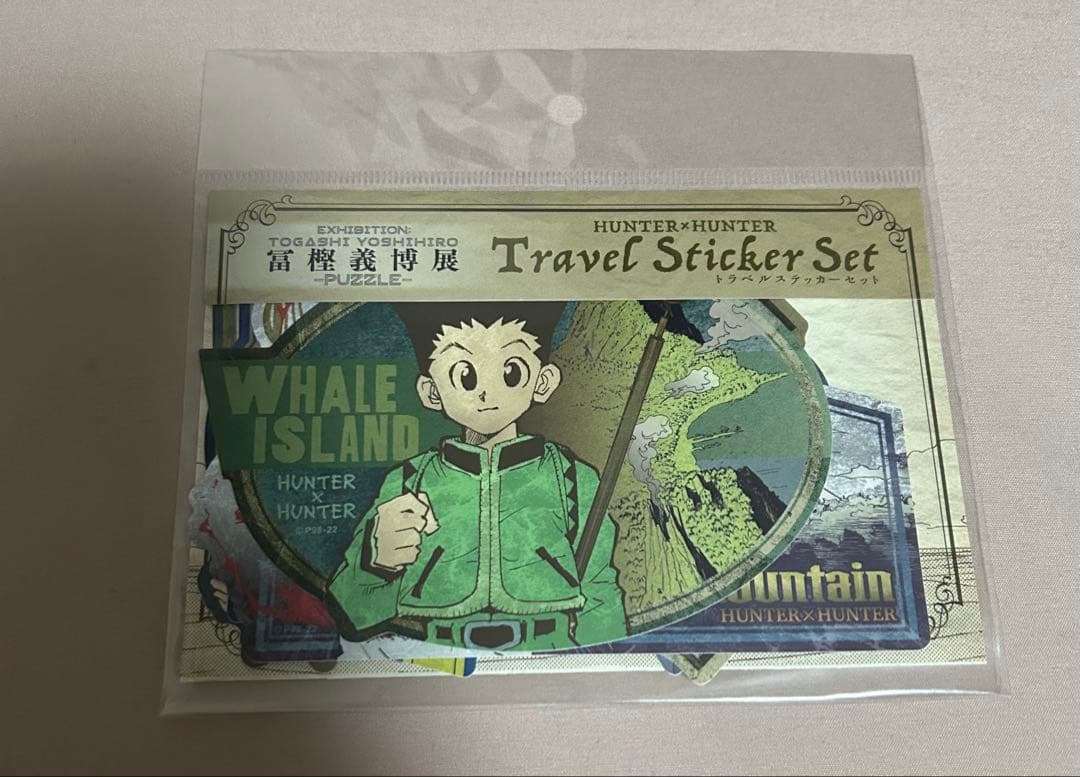 冨樫義博展 ハンターハンター トラベルステッカー - メルカリ