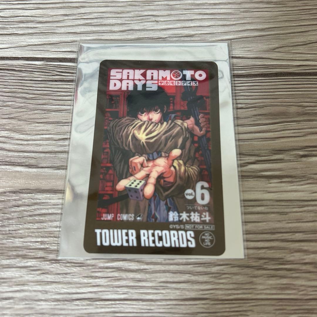 サカモトデイズ タワレコ 複製原画展 特典 南雲 - メルカリ