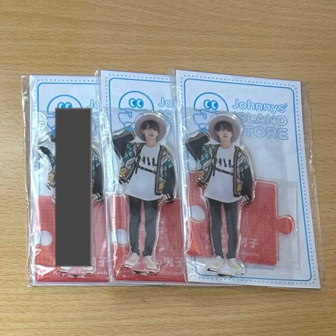 まとめ買い割引有‼️】なにわ男子 高橋恭平くん アクリルスタンド 20夏