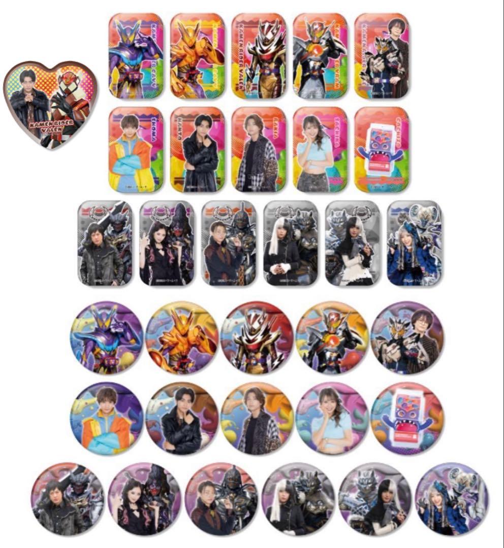 仮面ライダーガヴ FS 缶バッジ 32個セット 仮面ライダーガヴ TOSくじ FS開催記念缶バッジ ガヴ&ヴァレン&ヴラム