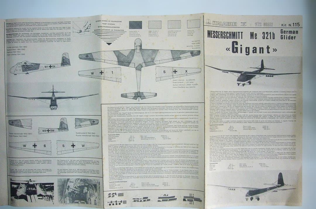 WWⅡ ドイツ軍用機 大型モデル GIGANT, STORCH 2個セットの通販はau